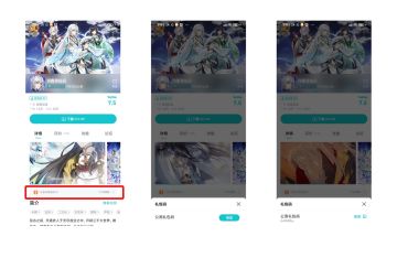发个礼包码汇总帖
