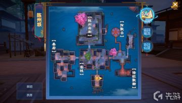 【攻略】《仙剑奇侠传四》市井有奇遇，一块猪肉引发的惨案？！