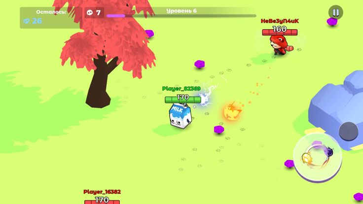 A4 SpellMix游戏截图