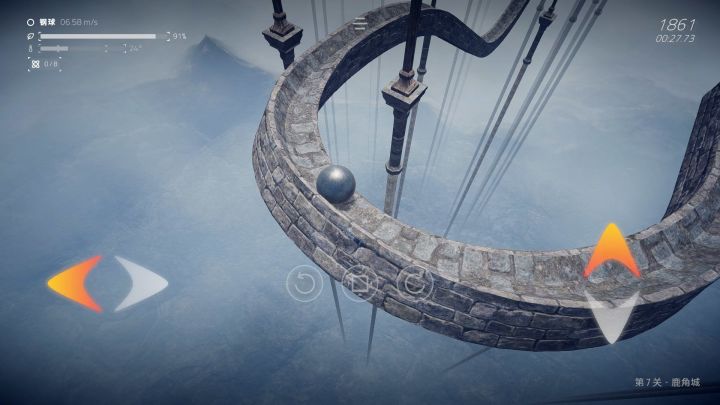 Ballex²: The Hanging Gardens截图