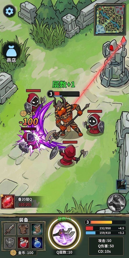 狗头模拟器2游戏截图