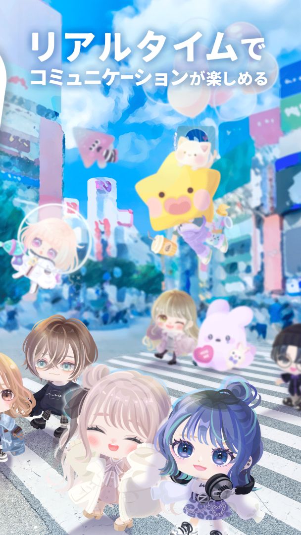 ピグパーティ~着せ替えゲームでかわいいアバターを作ろう游戏截图