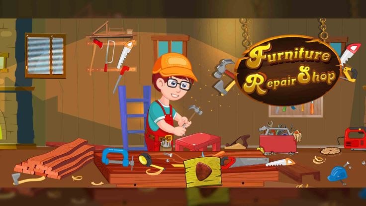 家具维修店游戏截图