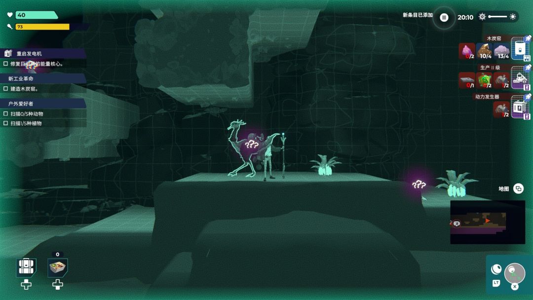 肯特开拓史游戏截图