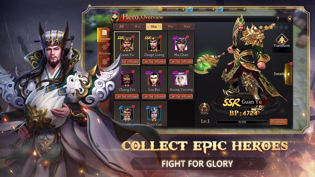 Dynasty Blade 2: ROTK Infinity Glory游戏截图