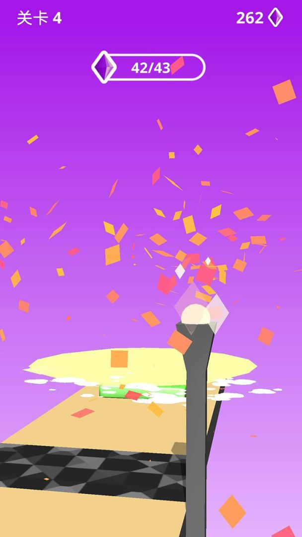 百变果冻3D游戏截图