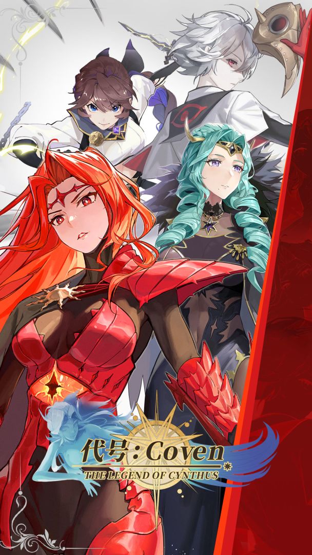 代号:Coven游戏截图