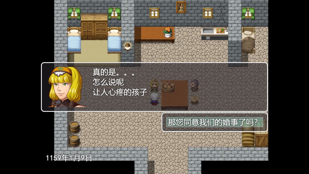 生存与羁绊Ⅰ学院篇游戏截图