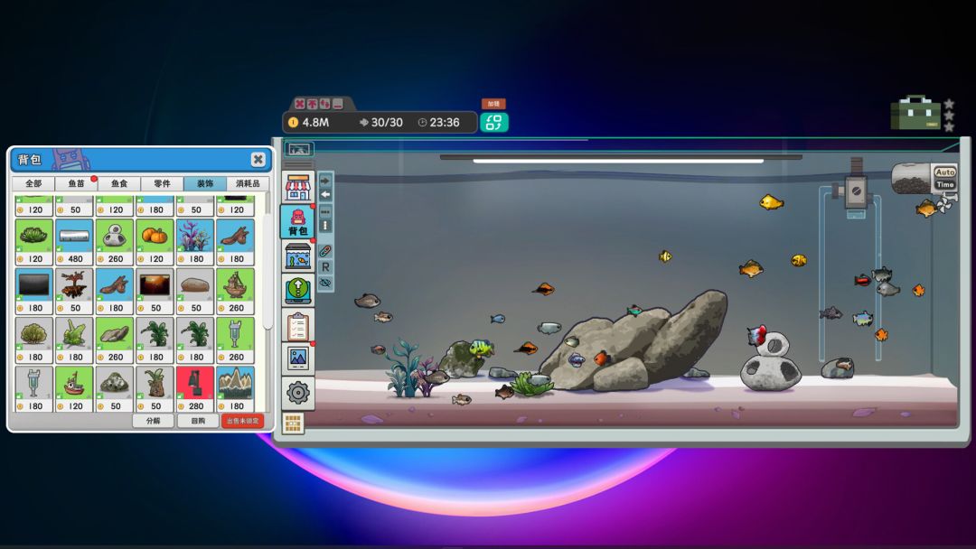 桌面鱼老板：放置好时光游戏截图