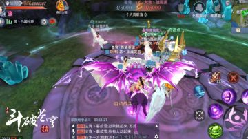 跨服家族战贡献分获得方式，顺利通过海选赛