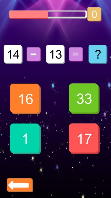 知识超人-算术之头脑王者游戏截图