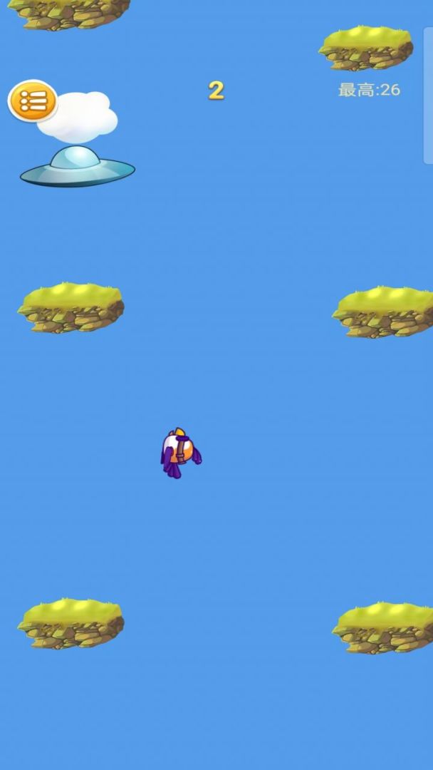 怒鸟悦动游戏截图