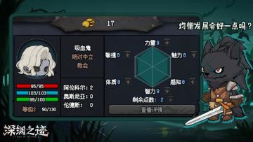 做六边形战士有啥好？(我们在肝啦！近期测试筹备中...)