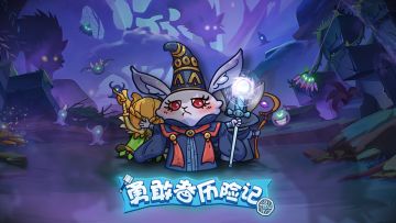 新手导航 常见问题答疑和攻略贴导航(内含礼包码合集)