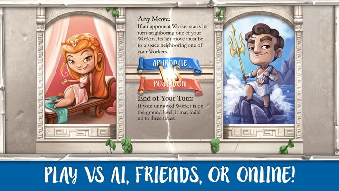 Santorini Board Game游戏截图