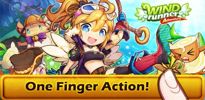 Wind Runner Adventure 封面