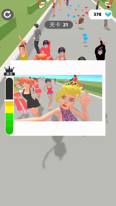 校花的秘密 (Queen Bee!)游戏截图