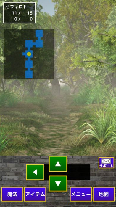 Reyomeland Quest游戏截图