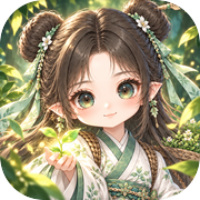 挂机修仙词条模拟icon