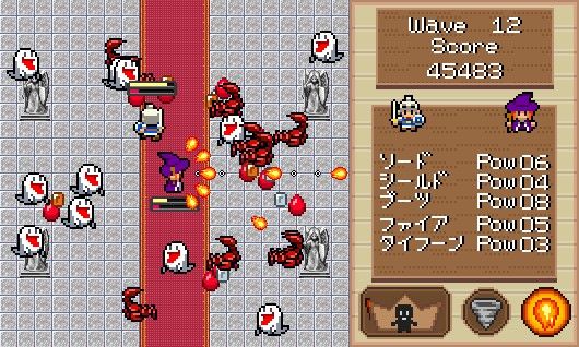 Witch and Hero(魔女と勇者)游戏截图