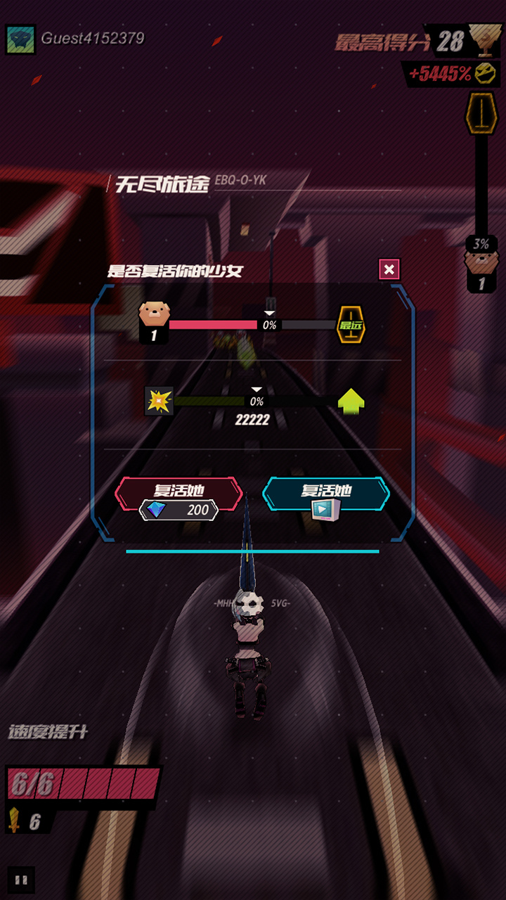 没钱又好难？直接安排！