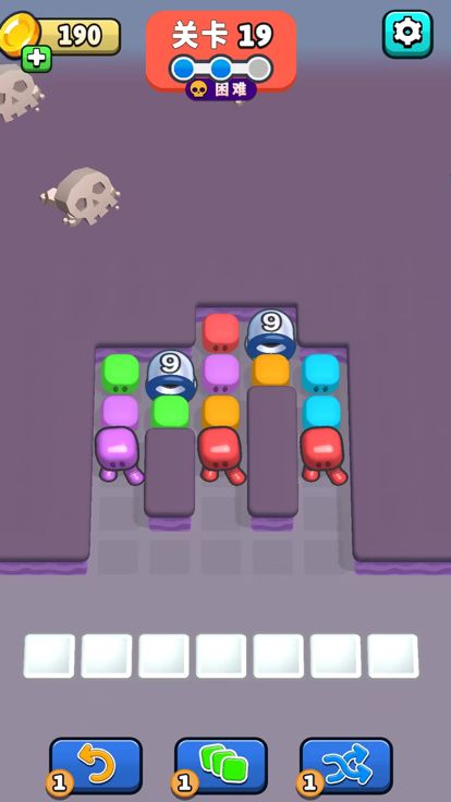 跳跳跳方块-正版游戏截图