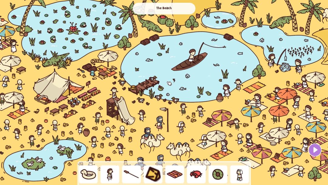 Hidden Through Time游戏截图