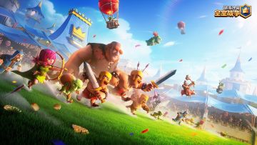 力量哥超骑羊卡组