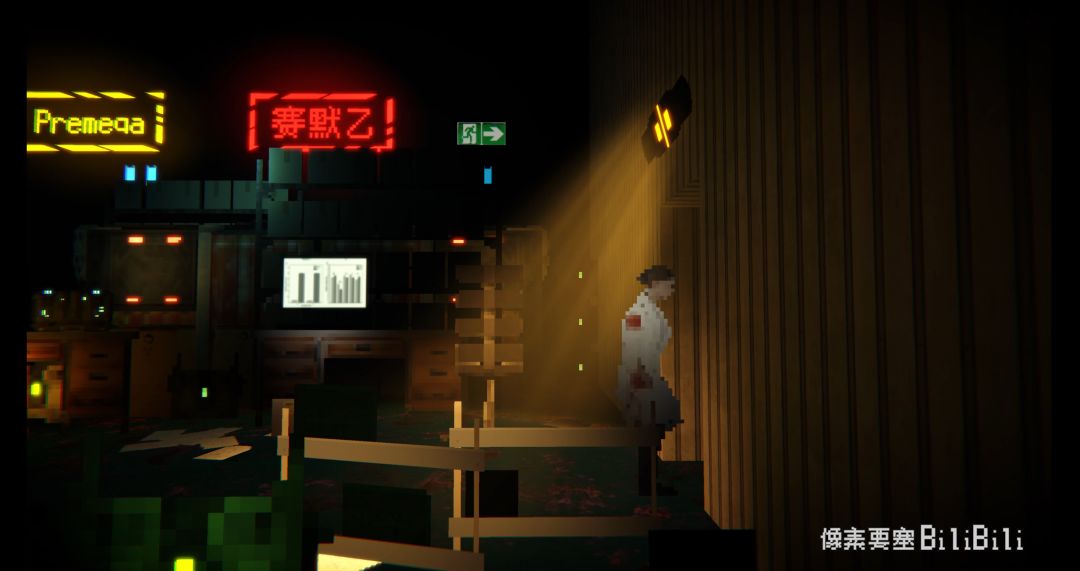 CNS要塞:进化干预游戏截图