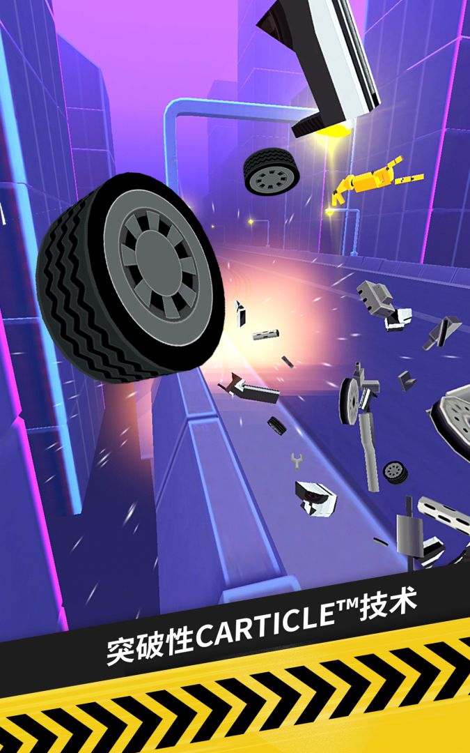 《拇指漂移(Thumb Drift)》 - 激情竞速漂移赛车游戏截图