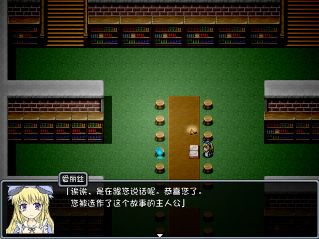 BLACK SOULS游戏截图