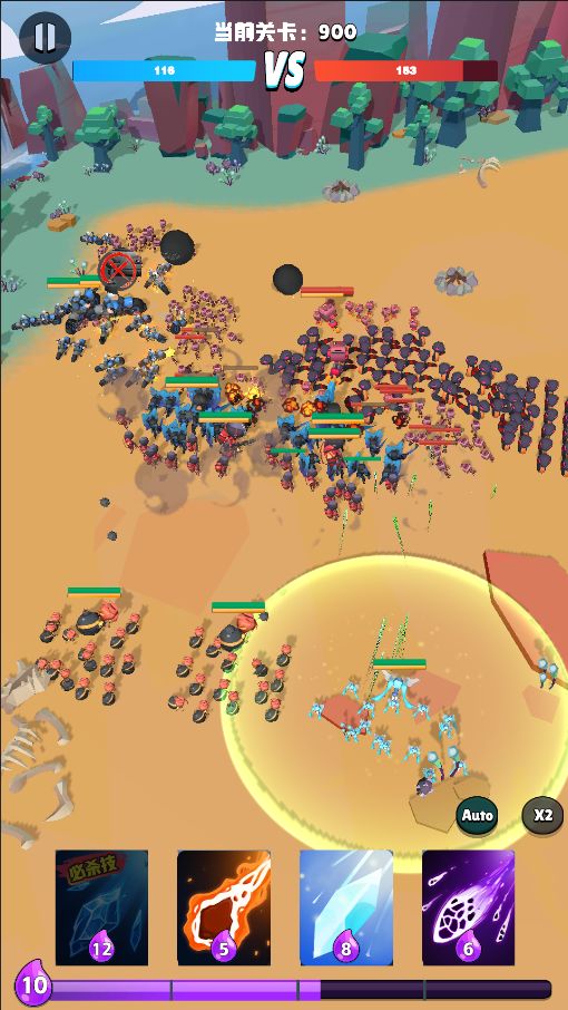 口袋军团游戏截图