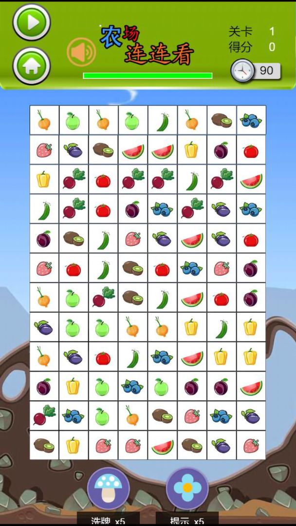 农场连连看（TapTap测试版）游戏截图