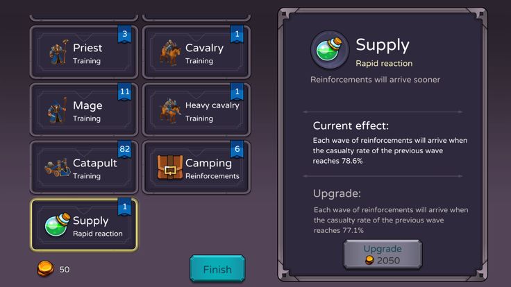 兵海大战游戏截图