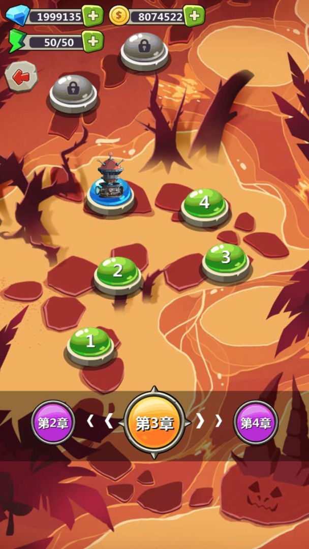 丧尸干仗游戏截图