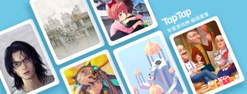 分多分少不重要，喜欢才是硬道理！2017年，TapTap编辑们最爱玩这些游戏……