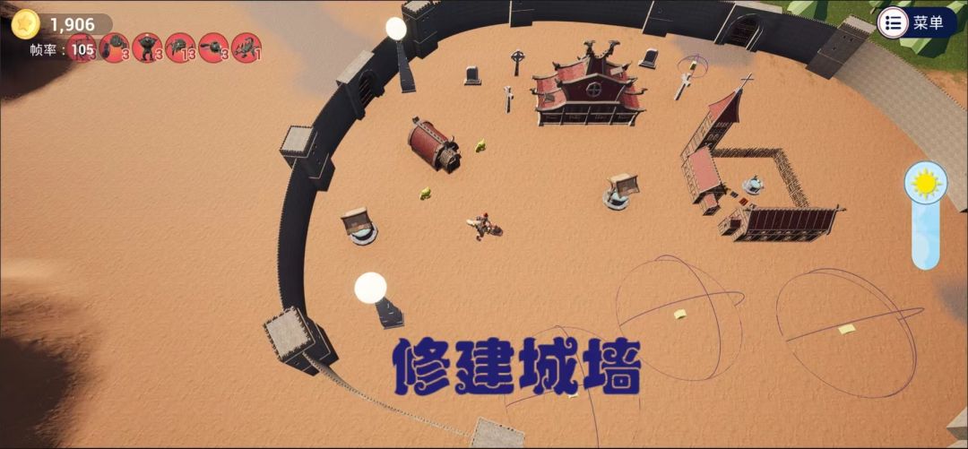 亡灵集结号游戏截图