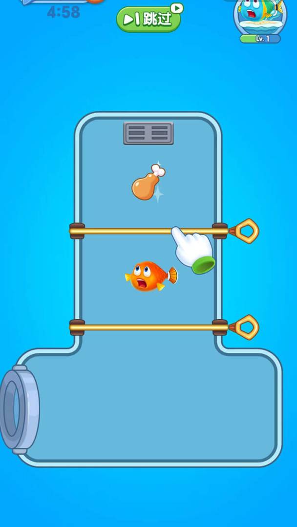 救救大可爱游戏截图