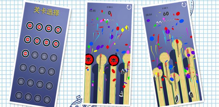 飞斧狂人游戏截图