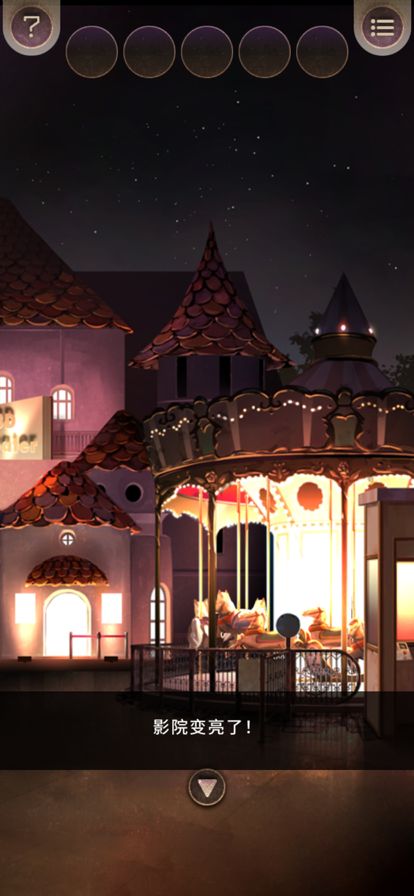 逃离游乐园游戏截图