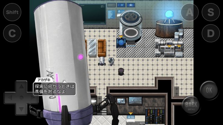 魔機人形と棄てられた世界游戏截图