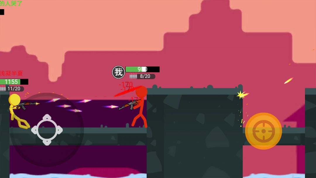 混战火柴人游戏截图