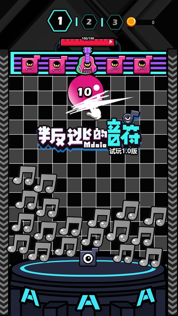叛逃的音符游戏截图