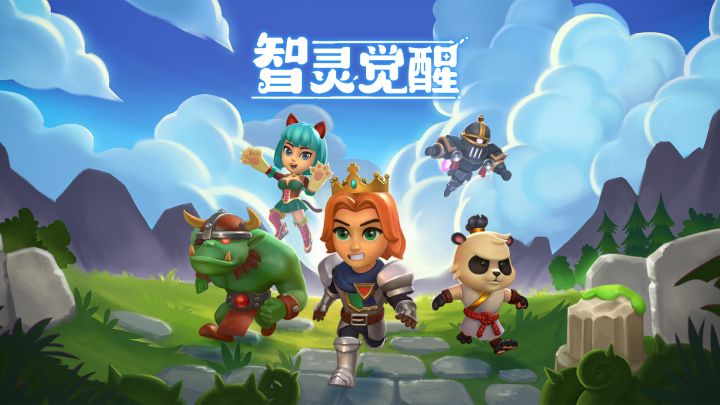 智灵觉醒 封面