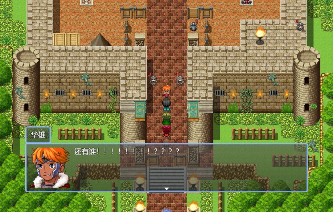 吞天食地666游戏截图