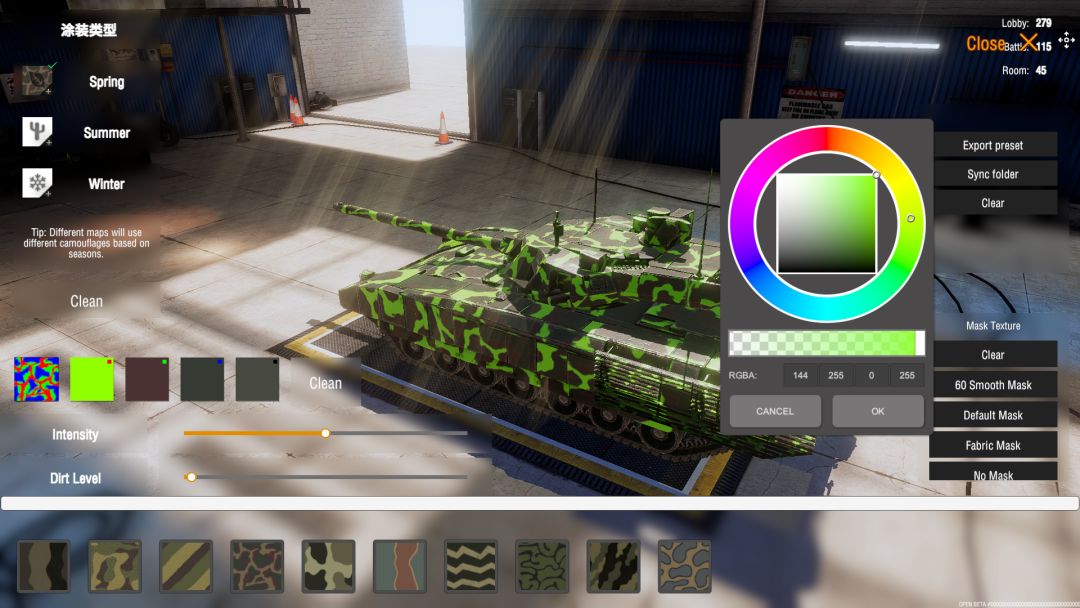 装甲纷争（TapTap测试版）游戏截图