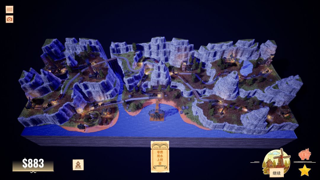 站点连连 Station to Station游戏截图