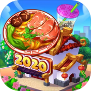 Restaurant city - A New Chef Game