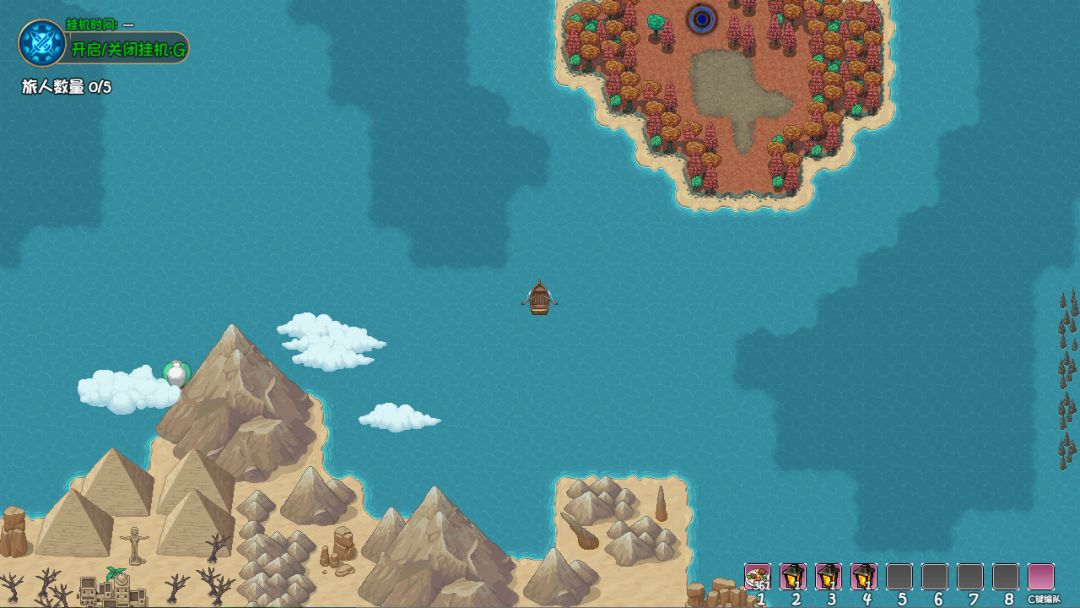 大千世界2游戏截图