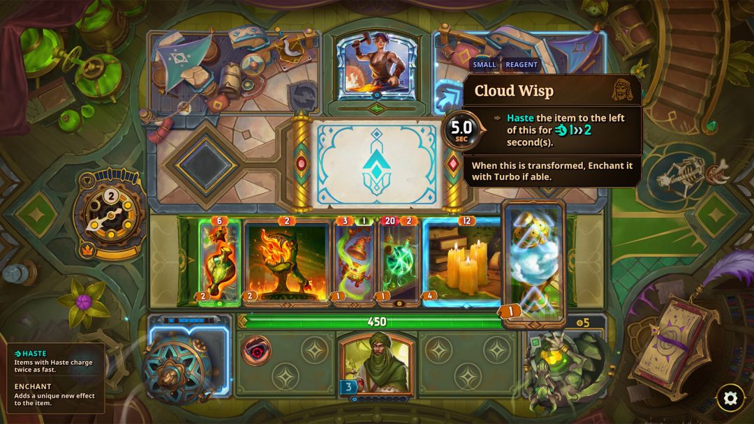 大巴扎游戏截图